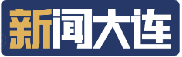 不会游泳仍奋力托举！辽宁教师救下落水女童